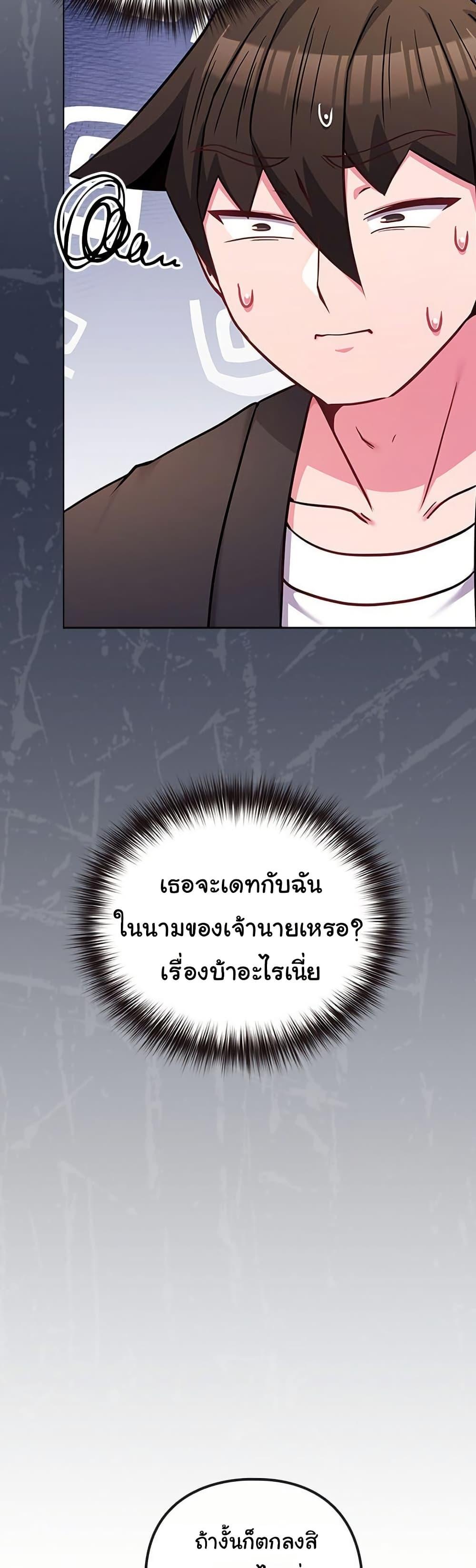 Doujin-Lc- อ่าน โดจิน มังฮวา เกาหลี ญี่ปุ่น จีน แปลไทย But You’re the Same ตอนที่ 1 2 3 4 5 6 7 8 9 10 11 12 13 14 ฟรี ไม่มีโฆษณา อ่าน โดจิน Manhwa เกาหลี ญี่ปุ่น จีน เรามีครบ คัดมาให้เน้นๆ โดจิน 18+ รับประกันความฟินโดย  Doujin Lc