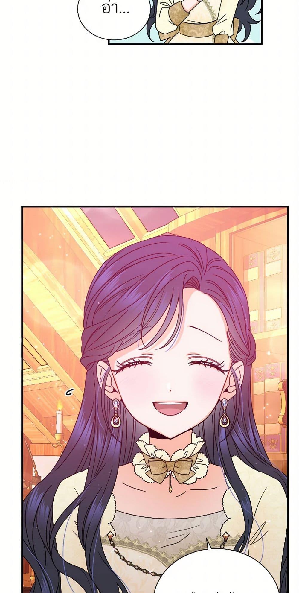 Manga-lc-com อ่านมังงะ อ่านการ์ตูน ออนไลน์ ฟรี Lady Baby ตอนที่ 1 2 3 4 5 6 7 8 9 10 11 12 13 14 ฟรี ไม่มีโฆษณา Manga-lc - อ่าน มังงะ อ่าน การ์ตูน ออนไลน์ อ่านมังงะ ฟรี