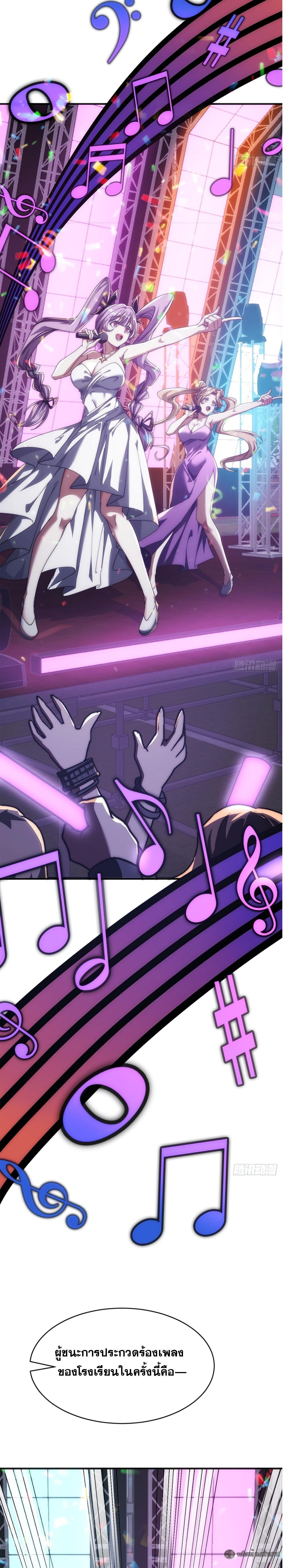 Manga-lc-com อ่านมังงะ อ่านการ์ตูน ออนไลน์ ฟรี Infinite Evolution From Zero ตอนที่ 1 2 3 4 5 6 7 8 9 10 11 12 13 14 ฟรี ไม่มีโฆษณา Manga-lc - อ่าน มังงะ อ่าน การ์ตูน ออนไลน์ อ่านมังงะ ฟรี