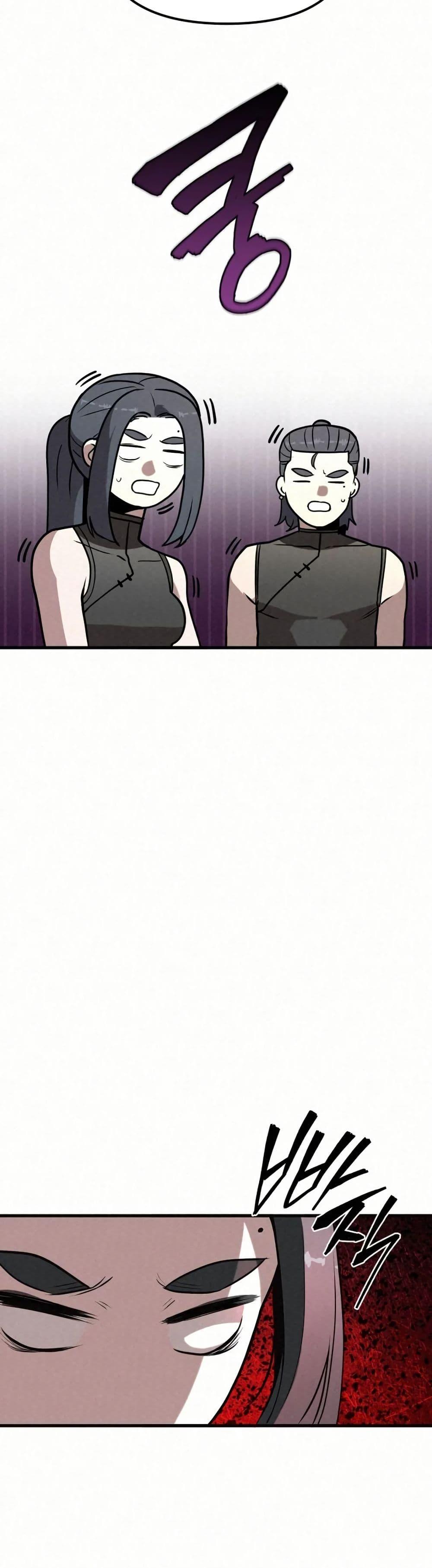 Manga-lc-com อ่านมังงะ อ่านการ์ตูน ออนไลน์ ฟรี Black Fox Sword Master of Mount Kunlun ตอนที่ 1 2 3 4 5 6 7 8 9 10 11 12 13 14 ฟรี ไม่มีโฆษณา Manga-lc - อ่าน มังงะ อ่าน การ์ตูน ออนไลน์ อ่านมังงะ ฟรี