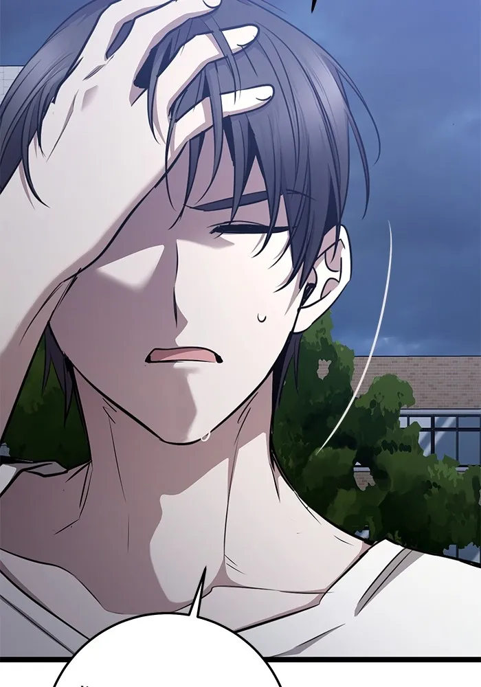 ราชินีนักบู๊ ตอนที่ 26 รูปที่ 34