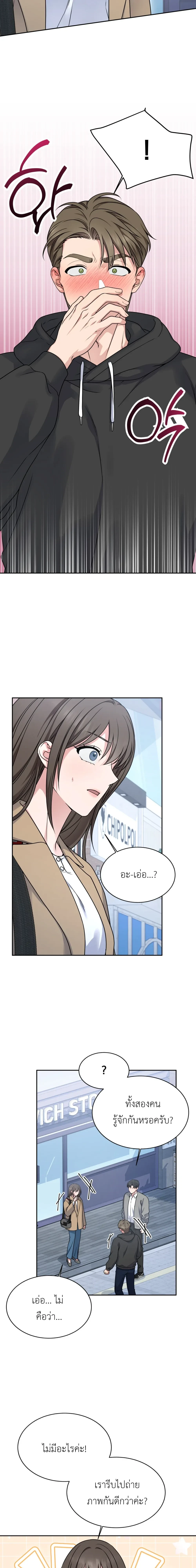 Doujin-Lc- อ่าน โดจิน มังฮวา เกาหลี ญี่ปุ่น จีน แปลไทย Want to be Obscene with Me อยากมันกับฉันมั้ย ตอนที่ 1 2 3 4 5 6 7 8 9 10 11 12 13 14 ฟรี ไม่มีโฆษณา อ่าน โดจิน Manhwa เกาหลี ญี่ปุ่น จีน เรามีครบ คัดมาให้เน้นๆ โดจิน 18+ รับประกันความฟินโดย  Doujin Lc