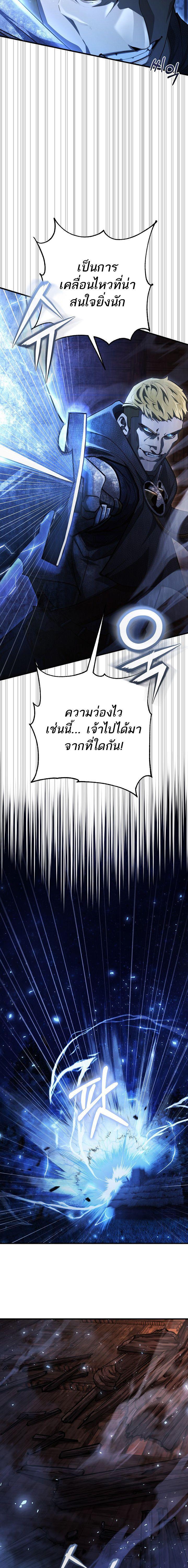 Manga-lc-com อ่านมังงะ อ่านการ์ตูน ออนไลน์ ฟรี Half Blood ตอนที่ 1 2 3 4 5 6 7 8 9 10 11 12 13 14 ฟรี ไม่มีโฆษณา Manga-lc - อ่าน มังงะ อ่าน การ์ตูน ออนไลน์ อ่านมังงะ ฟรี