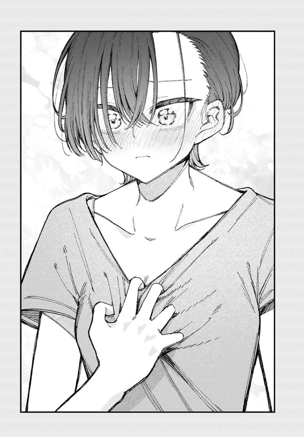 Manga-lc-com อ่านมังงะ อ่านการ์ตูน ออนไลน์ ฟรี Ikemen Oneesan wa Sou Yuu Me de Miraretai ตอนที่ 1 2 3 4 5 6 7 8 9 10 11 12 13 14 ฟรี ไม่มีโฆษณา Manga-lc - อ่าน มังงะ อ่าน การ์ตูน ออนไลน์ อ่านมังงะ ฟรี