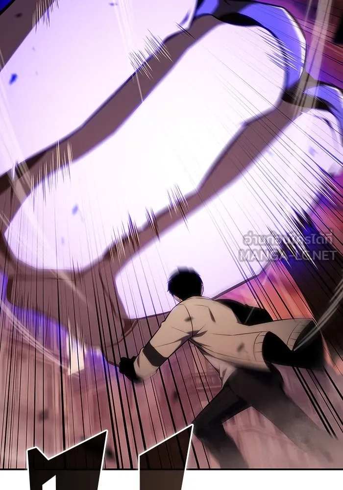 ผู้เล่นหน้าใหม่เลเวลแมกซ์ ตอนที่ 125 แม่พระผู้เสื่อมโทรม (2) รูปที่ 93