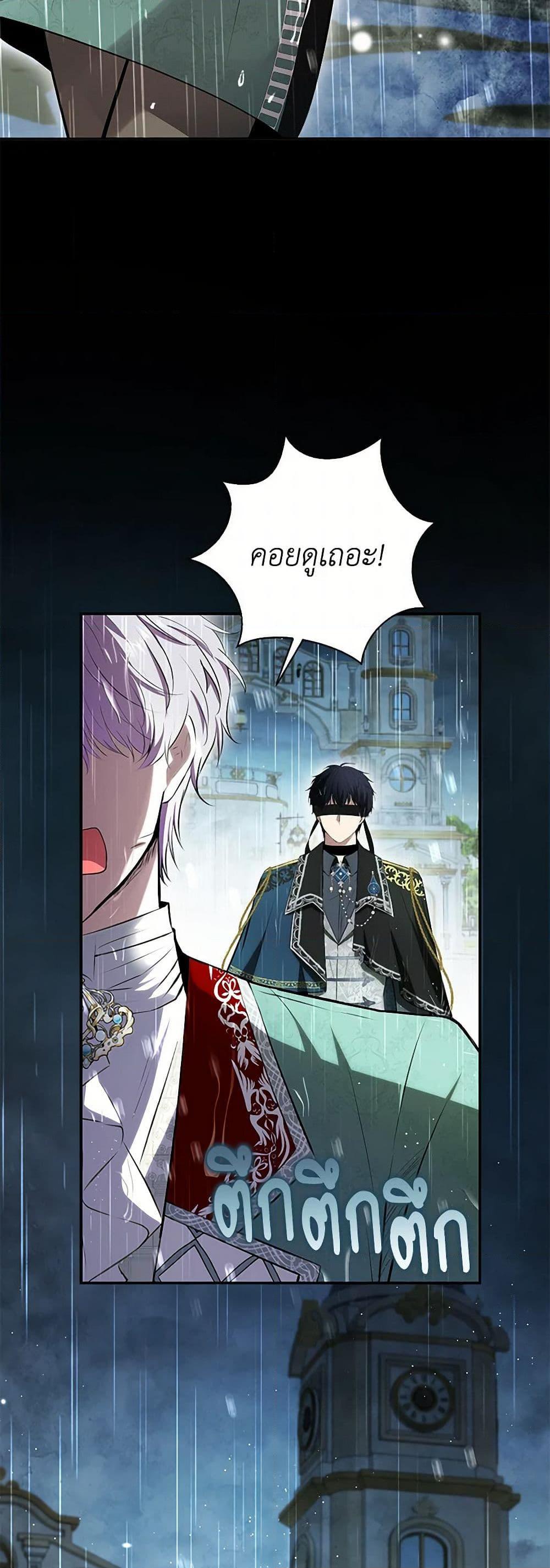 Manga-lc-com อ่านมังงะ อ่านการ์ตูน ออนไลน์ ฟรี Baby Squirrel Is Good at Everything ตอนที่ 1 2 3 4 5 6 7 8 9 10 11 12 13 14 ฟรี ไม่มีโฆษณา Manga-lc - อ่าน มังงะ อ่าน การ์ตูน ออนไลน์ อ่านมังงะ ฟรี