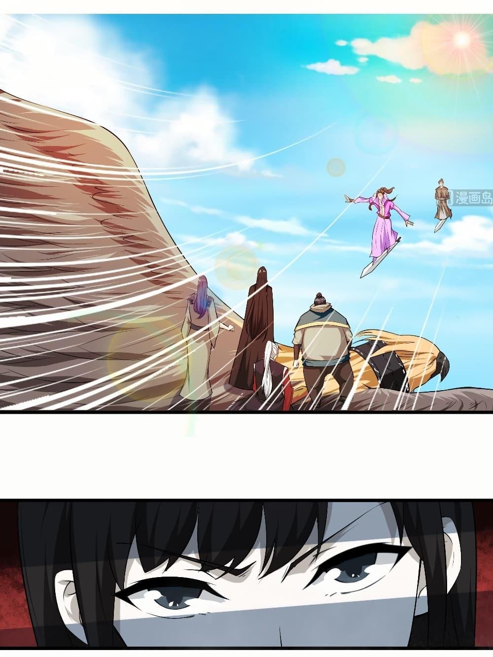 Manga-lc-com อ่านมังงะ อ่านการ์ตูน ออนไลน์ ฟรี Magic Fairy ปรัมปราแห่งเวทมนตร์ ตอนที่ 1 2 3 4 5 6 7 8 9 10 11 12 13 14 ฟรี ไม่มีโฆษณา Manga-lc - อ่าน มังงะ อ่าน การ์ตูน ออนไลน์ อ่านมังงะ ฟรี