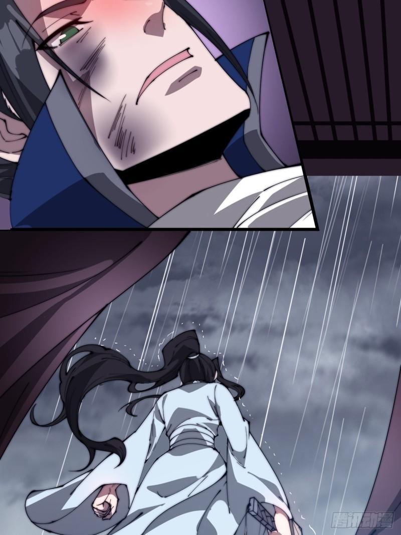 Manga-lc-com อ่านมังงะ อ่านการ์ตูน ออนไลน์ ฟรี It Starts With A Mountain ตอนที่ 1 2 3 4 5 6 7 8 9 10 11 12 13 14 ฟรี ไม่มีโฆษณา Manga-lc - อ่าน มังงะ อ่าน การ์ตูน ออนไลน์ อ่านมังงะ ฟรี