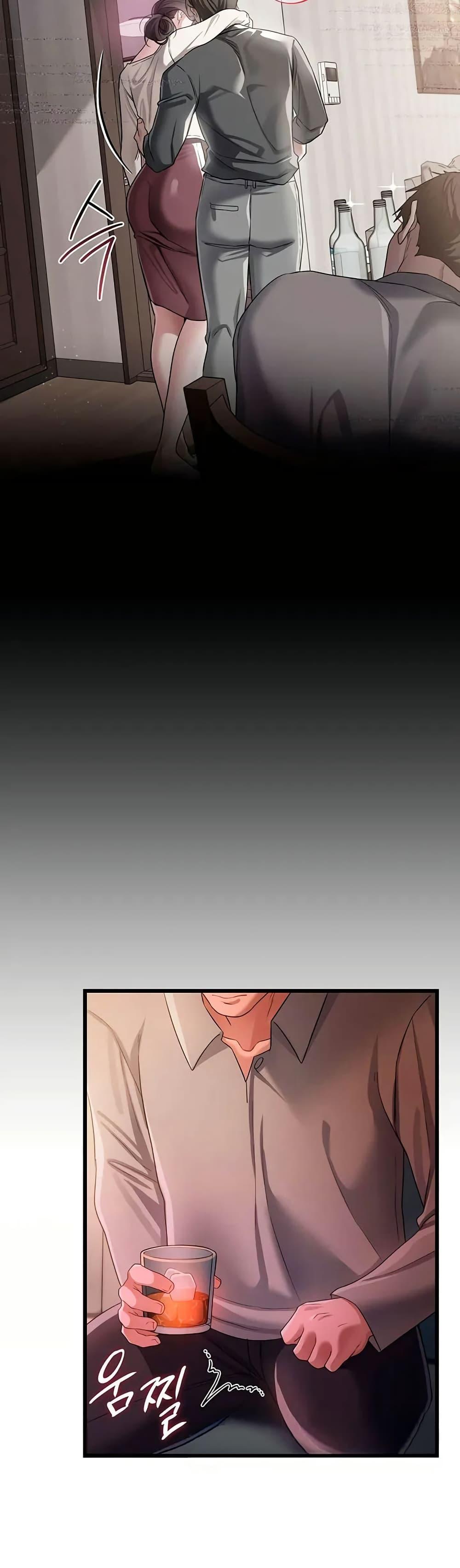 Doujin-Lc- อ่าน โดจิน มังฮวา เกาหลี ญี่ปุ่น จีน แปลไทย Risky Deals ตอนที่ 1 2 3 4 5 6 7 8 9 10 11 12 13 14 ฟรี ไม่มีโฆษณา อ่าน โดจิน Manhwa เกาหลี ญี่ปุ่น จีน เรามีครบ คัดมาให้เน้นๆ โดจิน 18+ รับประกันความฟินโดย  Doujin Lc