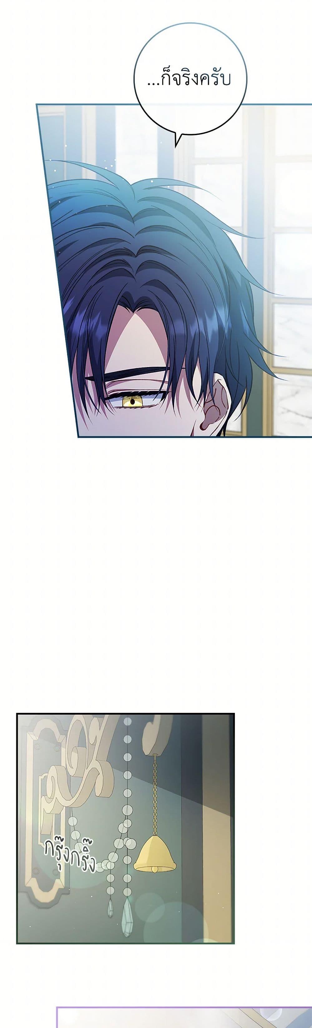 Manga-lc-com อ่านมังงะ อ่านการ์ตูน ออนไลน์ ฟรี Fakes Don’t Want To Be Real ตอนที่ 1 2 3 4 5 6 7 8 9 10 11 12 13 14 ฟรี ไม่มีโฆษณา Manga-lc - อ่าน มังงะ อ่าน การ์ตูน ออนไลน์ อ่านมังงะ ฟรี