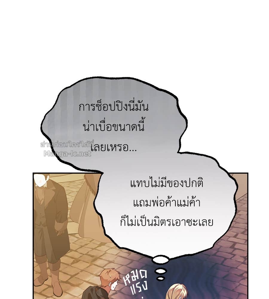 Doujin-Lc- อ่าน โดจิน มังฮวา เกาหลี ญี่ปุ่น จีน แปลไทย แกรนด์ดัชเชสล็อกมง ตอนที่ 1 2 3 4 5 6 7 8 9 10 11 12 13 14 ฟรี ไม่มีโฆษณา อ่าน โดจิน Manhwa เกาหลี ญี่ปุ่น จีน เรามีครบ คัดมาให้เน้นๆ โดจิน 18+ รับประกันความฟินโดย Doujin Lc