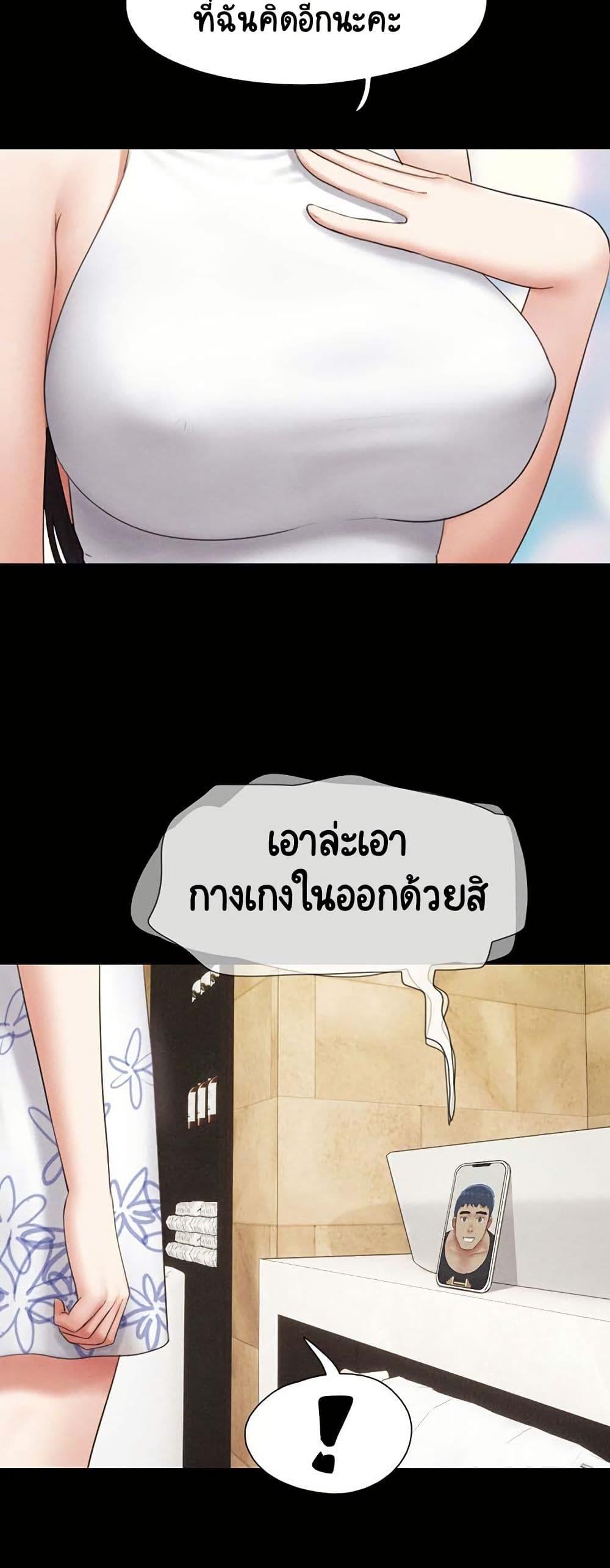 Doujin-Lc- อ่าน โดจิน มังฮวา เกาหลี ญี่ปุ่น จีน แปลไทย Soeun ตอนที่ 1 2 3 4 5 6 7 8 9 10 11 12 13 14 ฟรี ไม่มีโฆษณา อ่าน โดจิน Manhwa เกาหลี ญี่ปุ่น จีน เรามีครบ คัดมาให้เน้นๆ โดจิน 18+ รับประกันความฟินโดย  Doujin Lc