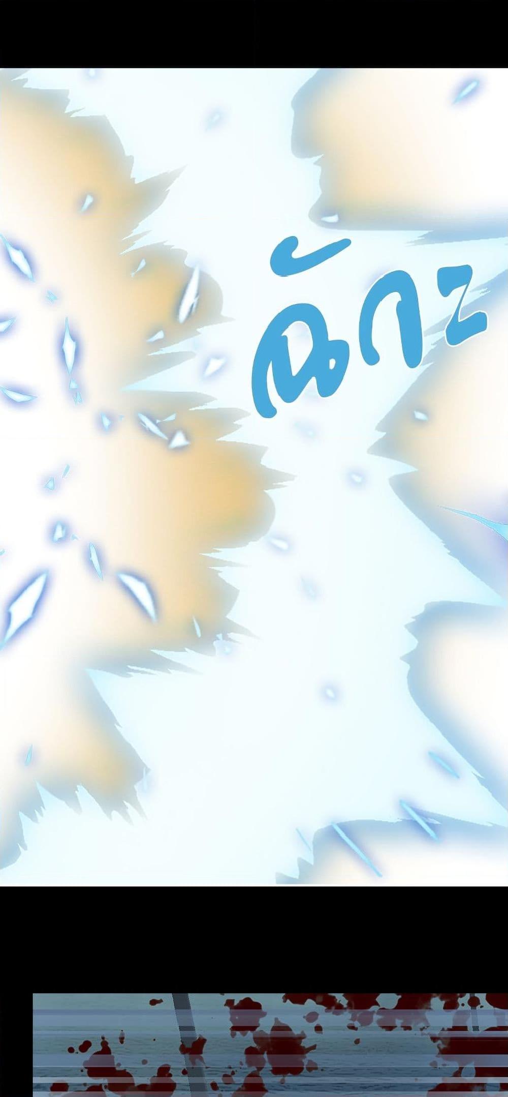 Manga-lc-com อ่านมังงะ อ่านการ์ตูน ออนไลน์ ฟรี Isekai Empress ตอนที่ 1 2 3 4 5 6 7 8 9 10 11 12 13 14 ฟรี ไม่มีโฆษณา Manga-lc - อ่าน มังงะ อ่าน การ์ตูน ออนไลน์ อ่านมังงะ ฟรี