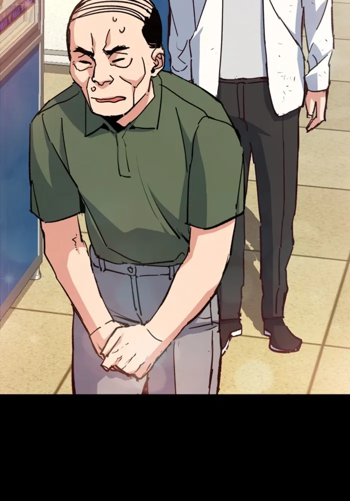 พี่ชายสายบอดี้การ์ด ตอนที่ 144 รูปที่ 58