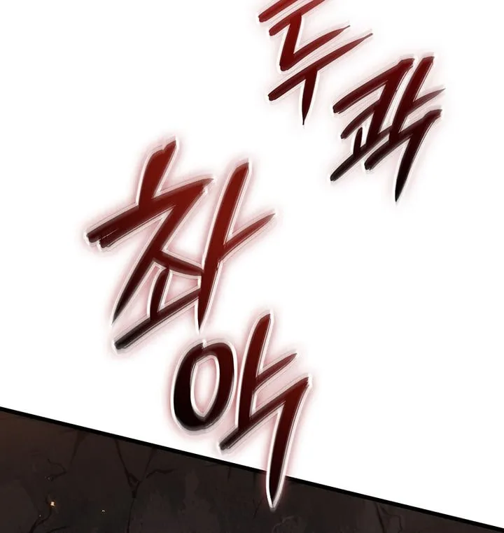 Crimson Reset ช_ว_ตคร_งท_สองของราช_นร_ตต_กาล หล_งจากหลบหน_มาคร_งป_ แวมไพร_ย_จ_นก_ถ_กส_งหารในท_ส_ด ตอนที่ ตอนที่ 12 รูปที่ 69