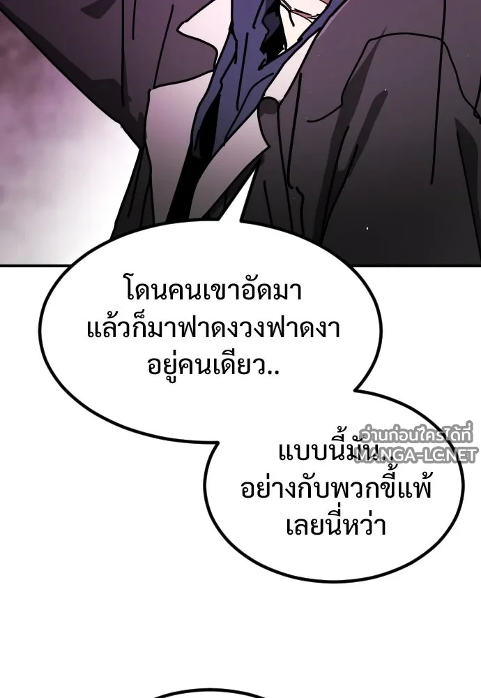 Manga-lc-com อ่านมังงะ อ่านการ์ตูน ออนไลน์ ฟรี วันดีคืนดี โซลก็ ตอนที่ 1 2 3 4 5 6 7 8 9 10 11 12 13 14 ฟรี ไม่มีโฆษณา Manga-lc - อ่าน มังงะ อ่าน การ์ตูน ออนไลน์ อ่านมังงะ ฟรี