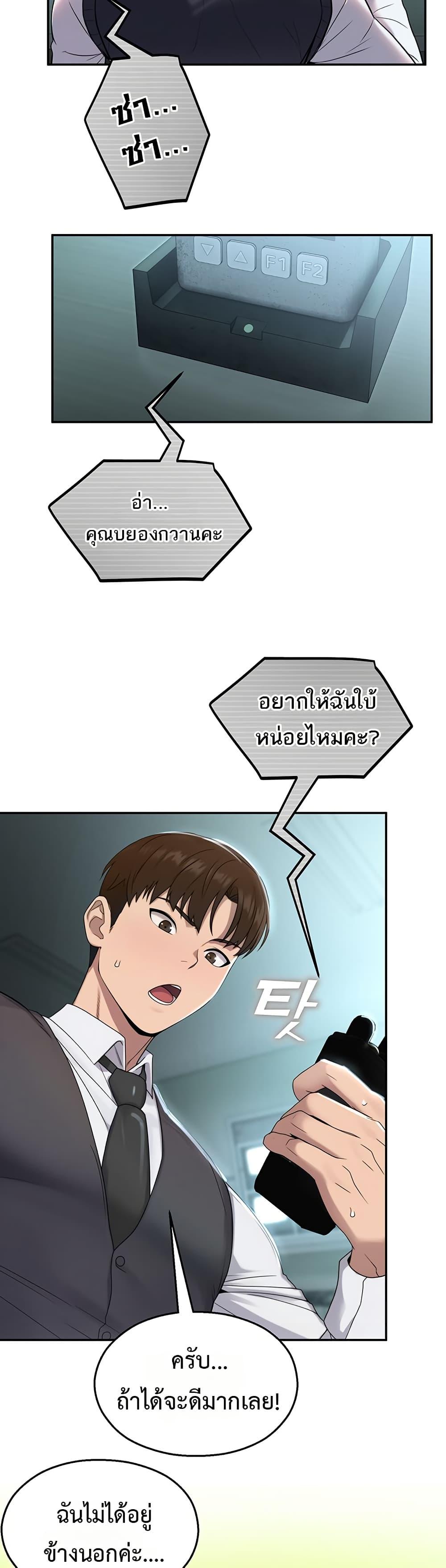 Doujin-Lc- อ่าน โดจิน มังฮวา เกาหลี ญี่ปุ่น จีน แปลไทย CCTV ตอนที่ 1 2 3 4 5 6 7 8 9 10 11 12 13 14 ฟรี ไม่มีโฆษณา อ่าน โดจิน Manhwa เกาหลี ญี่ปุ่น จีน เรามีครบ คัดมาให้เน้นๆ โดจิน 18+ รับประกันความฟินโดย  Doujin Lc