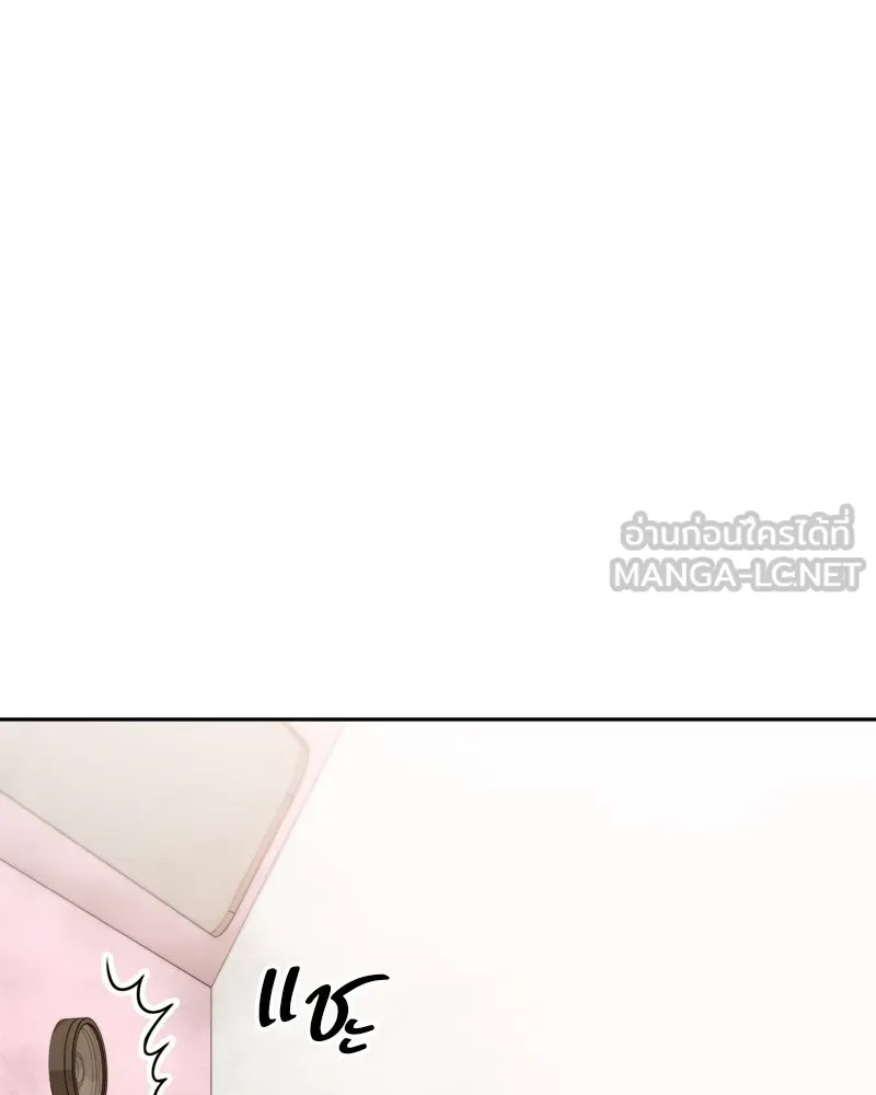 จ้า แม่คนสวย ตอนที่ 6 รูปที่ 138