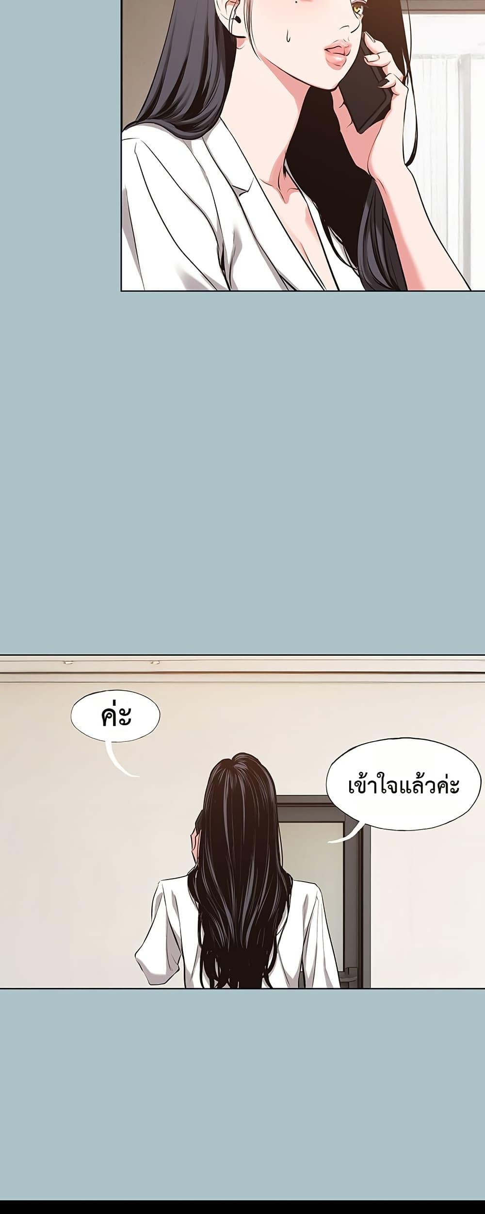 Doujin-Lc- อ่าน โดจิน มังฮวา เกาหลี ญี่ปุ่น จีน แปลไทย Sorry I Have No Thoughts ตอนที่ 1 2 3 4 5 6 7 8 9 10 11 12 13 14 ฟรี ไม่มีโฆษณา อ่าน โดจิน Manhwa เกาหลี ญี่ปุ่น จีน เรามีครบ คัดมาให้เน้นๆ โดจิน 18+ รับประกันความฟินโดย  Doujin Lc