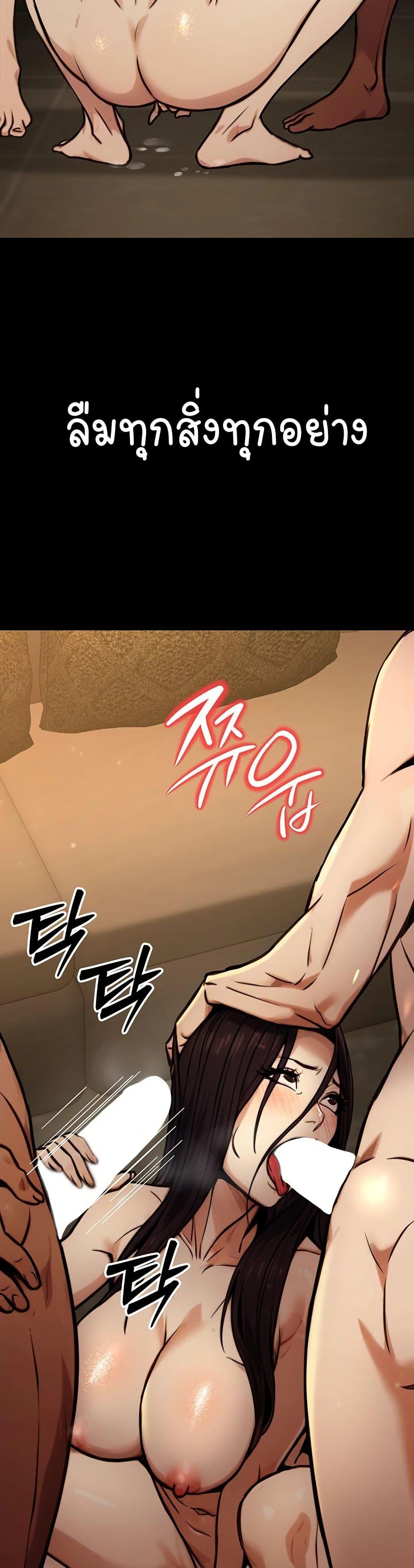 Doujin-Lc- อ่าน โดจิน มังฮวา เกาหลี ญี่ปุ่น จีน แปลไทย The Public Servant ตอนที่ 1 2 3 4 5 6 7 8 9 10 11 12 13 14 ฟรี ไม่มีโฆษณา อ่าน โดจิน Manhwa เกาหลี ญี่ปุ่น จีน เรามีครบ คัดมาให้เน้นๆ โดจิน 18+ รับประกันความฟินโดย  Doujin Lc