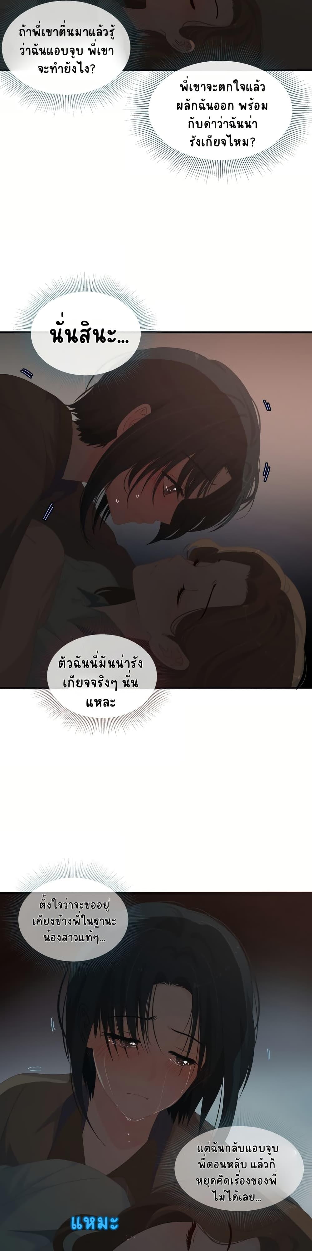 Manga-lc-com อ่านมังงะ อ่านการ์ตูน ออนไลน์ ฟรี Chao Xia ตอนที่ 1 2 3 4 5 6 7 8 9 10 11 12 13 14 ฟรี ไม่มีโฆษณา Manga-lc - อ่าน มังงะ อ่าน การ์ตูน ออนไลน์ อ่านมังงะ ฟรี
