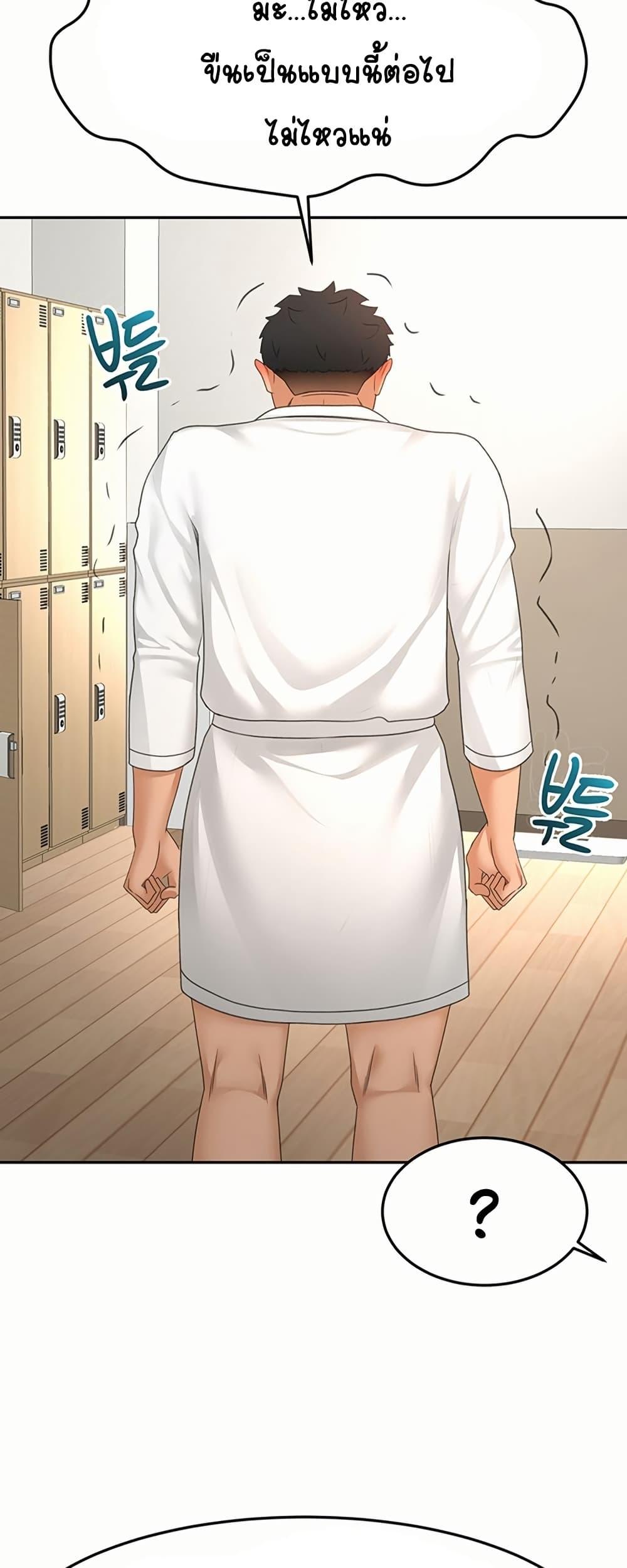 Doujin-Lc- อ่าน โดจิน มังฮวา เกาหลี ญี่ปุ่น จีน แปลไทย Rooftop Sex King ตอนที่ 1 2 3 4 5 6 7 8 9 10 11 12 13 14 ฟรี ไม่มีโฆษณา อ่าน โดจิน Manhwa เกาหลี ญี่ปุ่น จีน เรามีครบ คัดมาให้เน้นๆ โดจิน 18+ รับประกันความฟินโดย  Doujin Lc