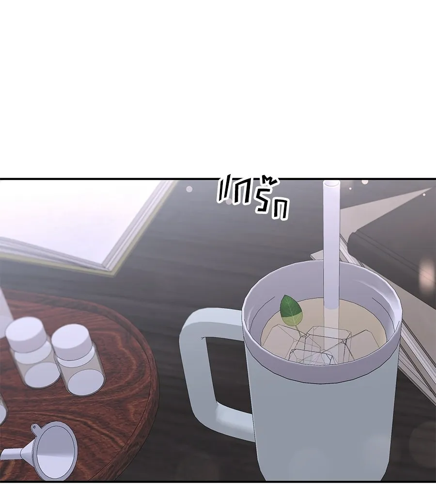 คิมหันต์นิรันดร ตอนที่ ตอนพิเศษ 3 (จบ) รูปที่ 88