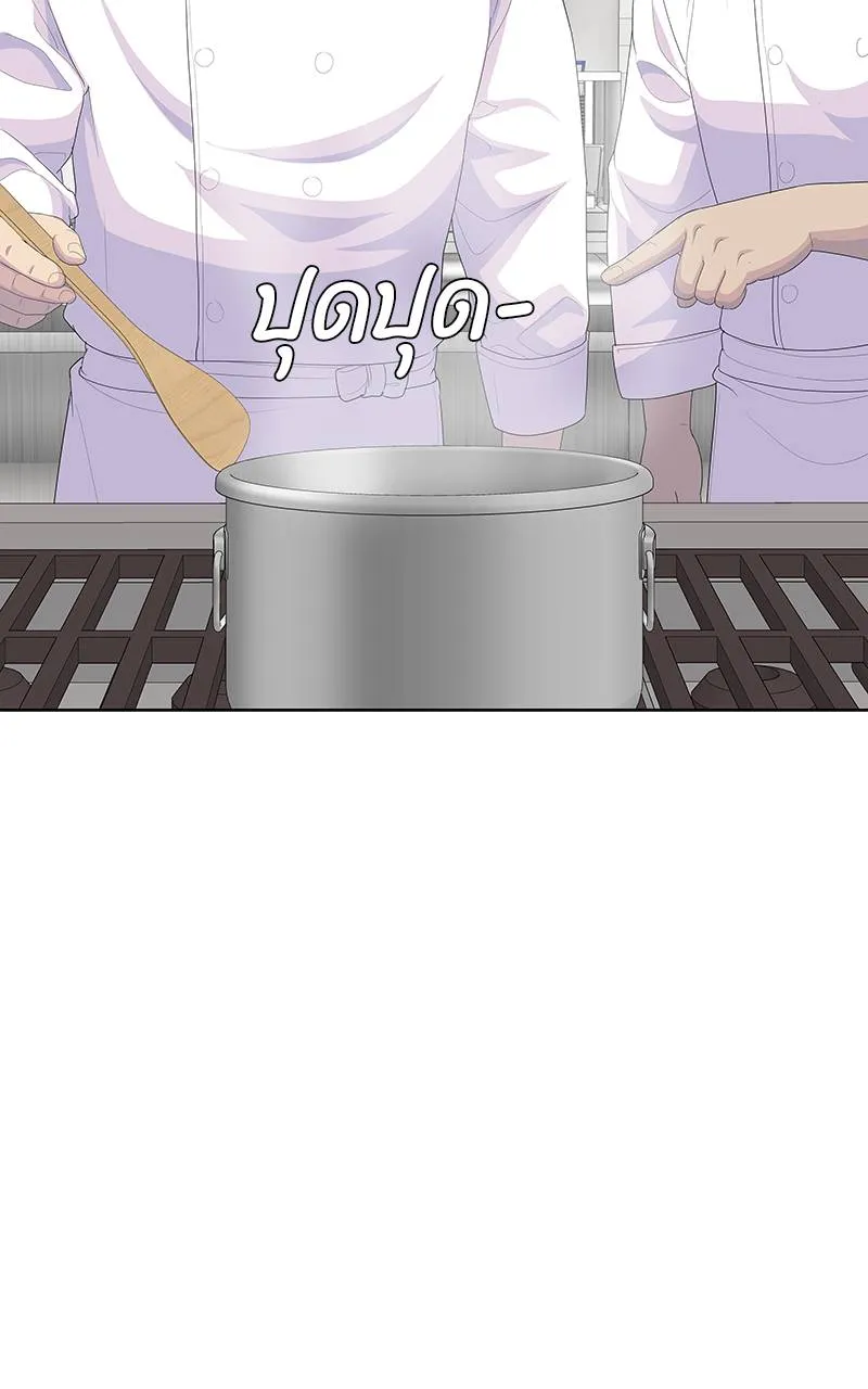 บันทึกครัวค่ายทหาร ตอนที่ 228 รูปที่ 68