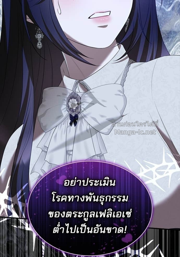 Doujin-Lc- อ่าน โดจิน มังฮวา เกาหลี ญี่ปุ่น จีน แปลไทย ชายาคนสุดท้ายของเจ้าชายไร้หัวใจ ตอนที่ 1 2 3 4 5 6 7 8 9 10 11 12 13 14 ฟรี ไม่มีโฆษณา อ่าน โดจิน Manhwa เกาหลี ญี่ปุ่น จีน เรามีครบ คัดมาให้เน้นๆ โดจิน 18+ รับประกันความฟินโดย Doujin Lc