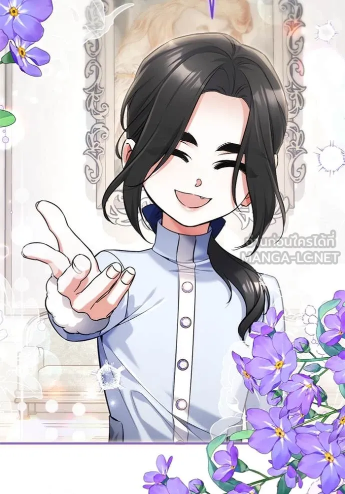 แด่ตัวละครโปรด ตอนที่ 115 รูปที่ 59