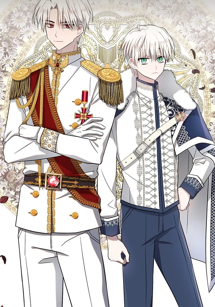 แอชสตาร์ต ตอนที่ 6 รูปที่ 2