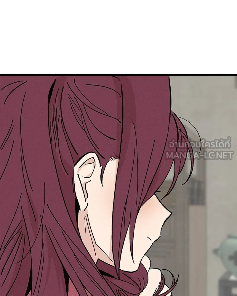 ข้าต้องไม่ใช่พระชายา ตอนที่ 49 รูปที่ 39