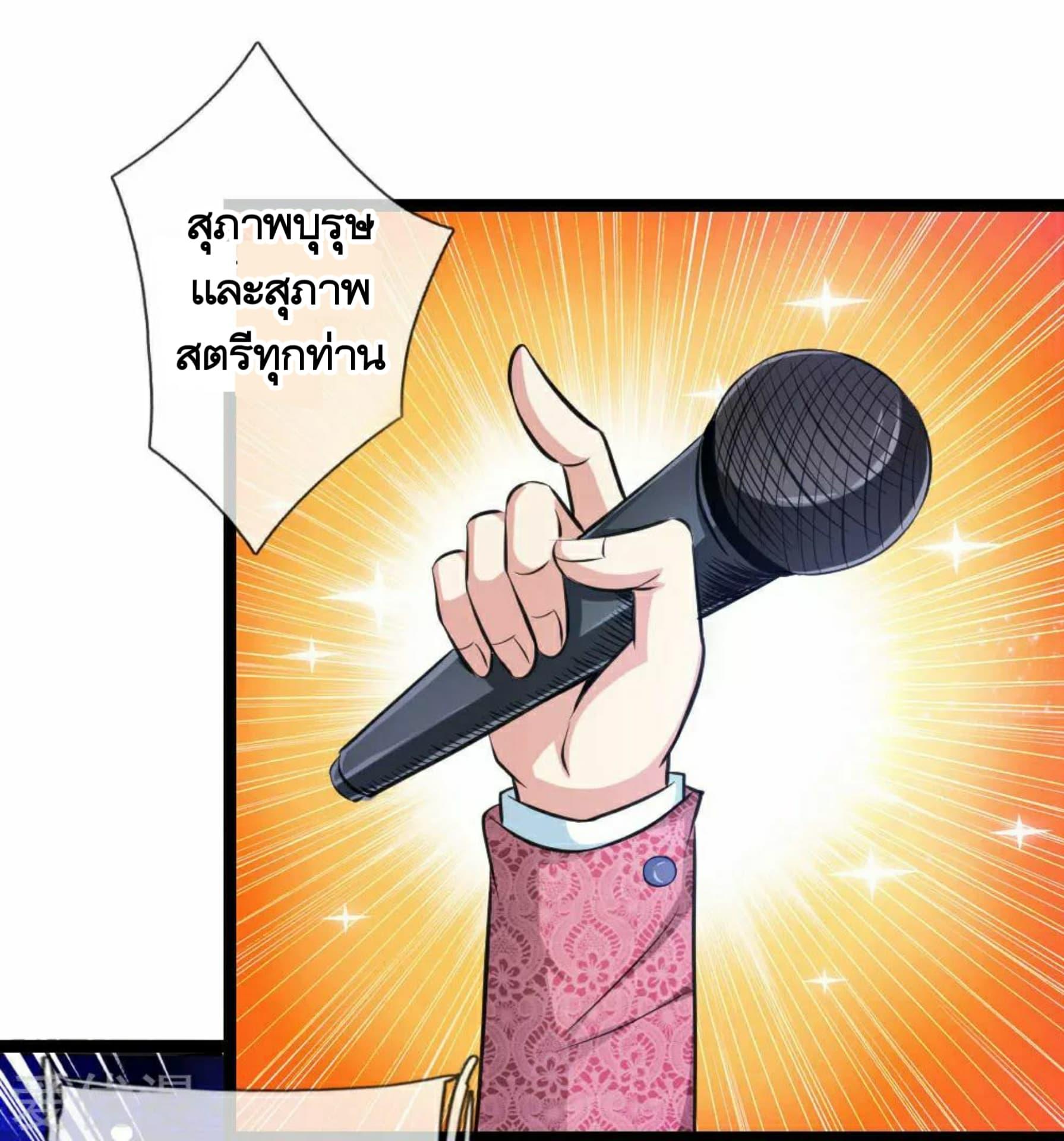 Manga-lc-com อ่านมังงะ อ่านการ์ตูน ออนไลน์ ฟรี The Master of Knife ตอนที่ 1 2 3 4 5 6 7 8 9 10 11 12 13 14 ฟรี ไม่มีโฆษณา Manga-lc - อ่าน มังงะ อ่าน การ์ตูน ออนไลน์ อ่านมังงะ ฟรี