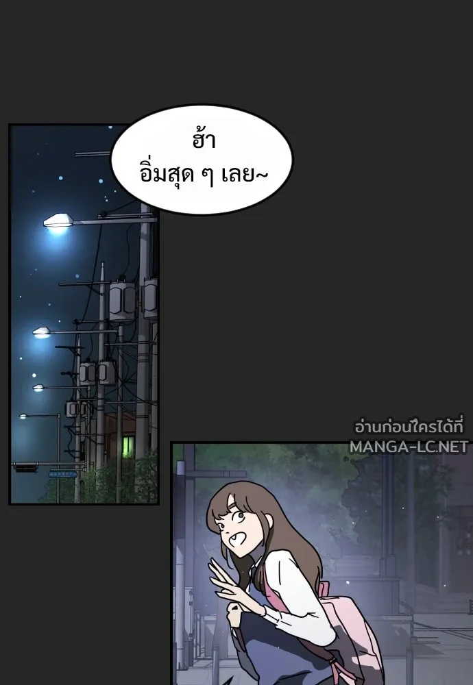 Manga-lc-com อ่านมังงะ อ่านการ์ตูน ออนไลน์ ฟรี วันดีคืนดี โซลก็ ตอนที่ 1 2 3 4 5 6 7 8 9 10 11 12 13 14 ฟรี ไม่มีโฆษณา Manga-lc - อ่าน มังงะ อ่าน การ์ตูน ออนไลน์ อ่านมังงะ ฟรี