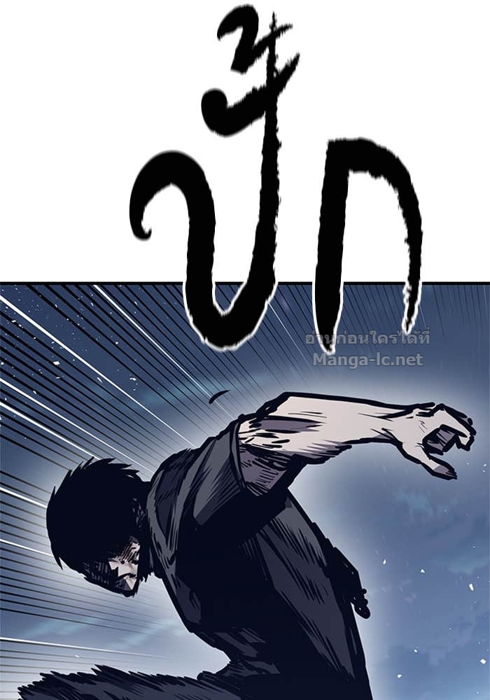 Doujin-Lc- อ่าน โดจิน มังฮวา เกาหลี ญี่ปุ่น จีน แปลไทย HECTOPASCAL ตอนที่ 1 2 3 4 5 6 7 8 9 10 11 12 13 14 ฟรี ไม่มีโฆษณา อ่าน โดจิน Manhwa เกาหลี ญี่ปุ่น จีน เรามีครบ คัดมาให้เน้นๆ โดจิน 18+ รับประกันความฟินโดย Doujin Lc