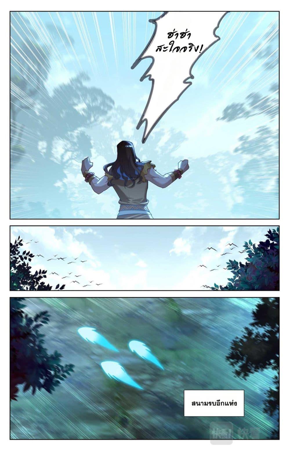 Manga-lc-com อ่านมังงะ อ่านการ์ตูน ออนไลน์ ฟรี Absolute Resonance ตอนที่ 1 2 3 4 5 6 7 8 9 10 11 12 13 14 ฟรี ไม่มีโฆษณา Manga-lc - อ่าน มังงะ อ่าน การ์ตูน ออนไลน์ อ่านมังงะ ฟรี