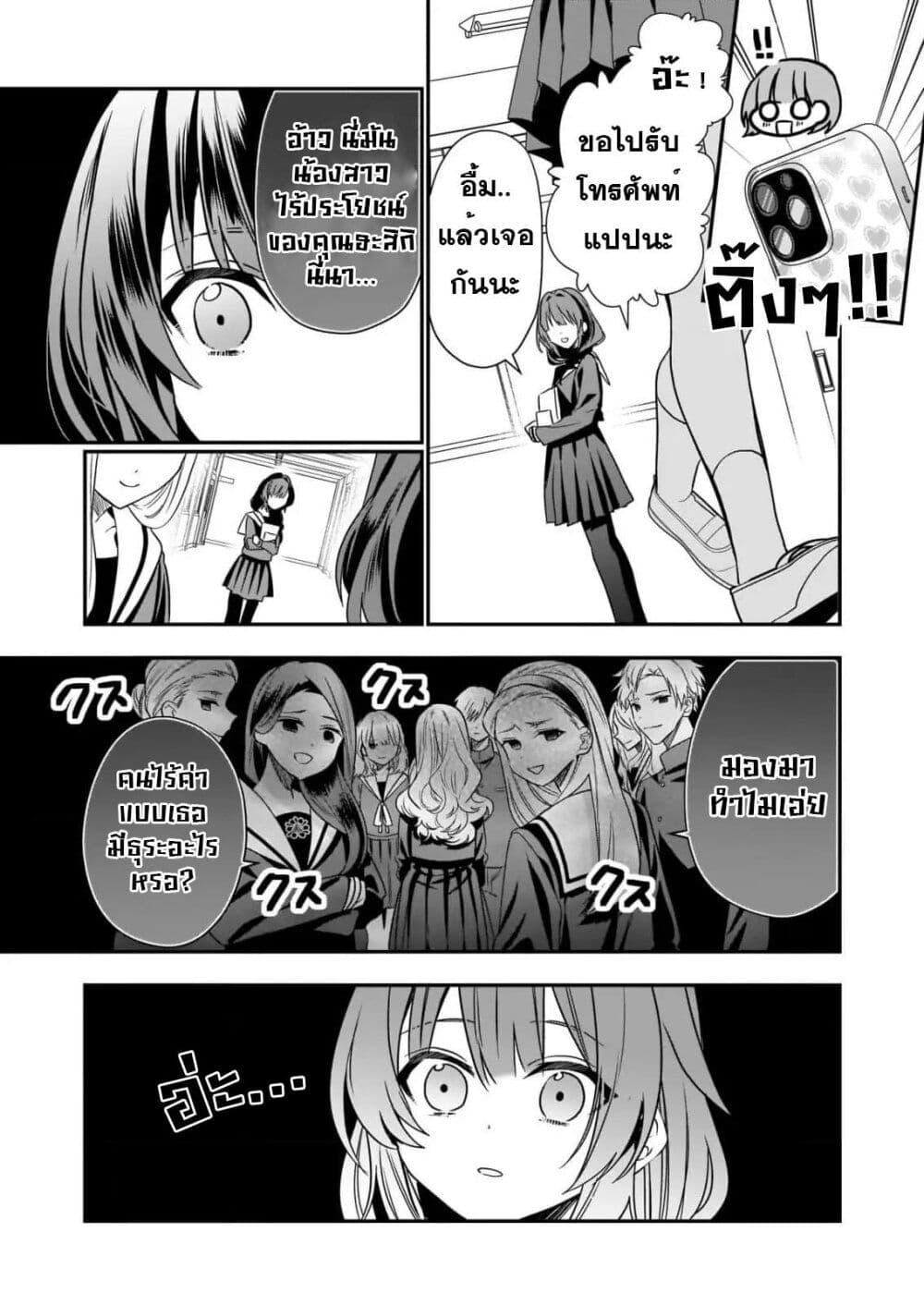 Manga-lc-com อ่านมังงะ อ่านการ์ตูน ออนไลน์ ฟรี Kekkaishi no Ichirinka ตอนที่ 1 2 3 4 5 6 7 8 9 10 11 12 13 14 ฟรี ไม่มีโฆษณา Manga-lc - อ่าน มังงะ อ่าน การ์ตูน ออนไลน์ อ่านมังงะ ฟรี