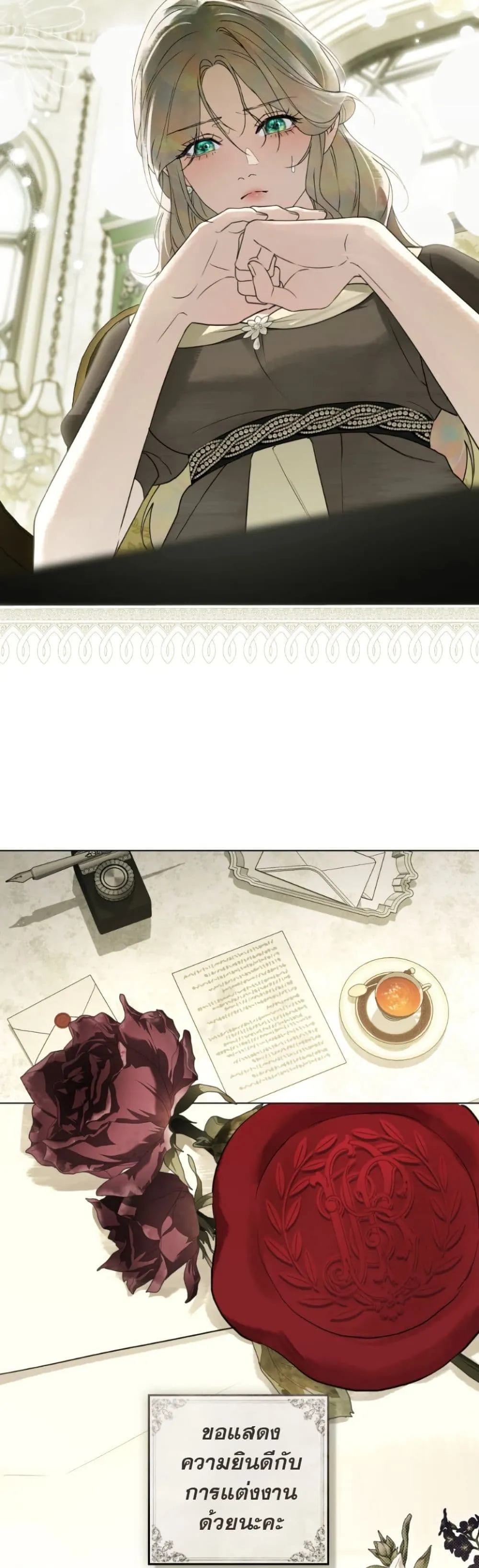 Manga-lc-com อ่านมังงะ อ่านการ์ตูน ออนไลน์ ฟรี A Wicked Husband ตอนที่ 1 2 3 4 5 6 7 8 9 10 11 12 13 14 ฟรี ไม่มีโฆษณา Manga-lc - อ่าน มังงะ อ่าน การ์ตูน ออนไลน์ อ่านมังงะ ฟรี