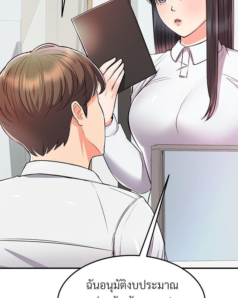 Doujin-Lc- อ่าน โดจิน มังฮวา เกาหลี ญี่ปุ่น จีน แปลไทย My Pillow Business Begins ตอนที่ 1 2 3 4 5 6 7 8 9 10 11 12 13 14 ฟรี ไม่มีโฆษณา อ่าน โดจิน Manhwa เกาหลี ญี่ปุ่น จีน เรามีครบ คัดมาให้เน้นๆ โดจิน 18+ รับประกันความฟินโดย  Doujin Lc