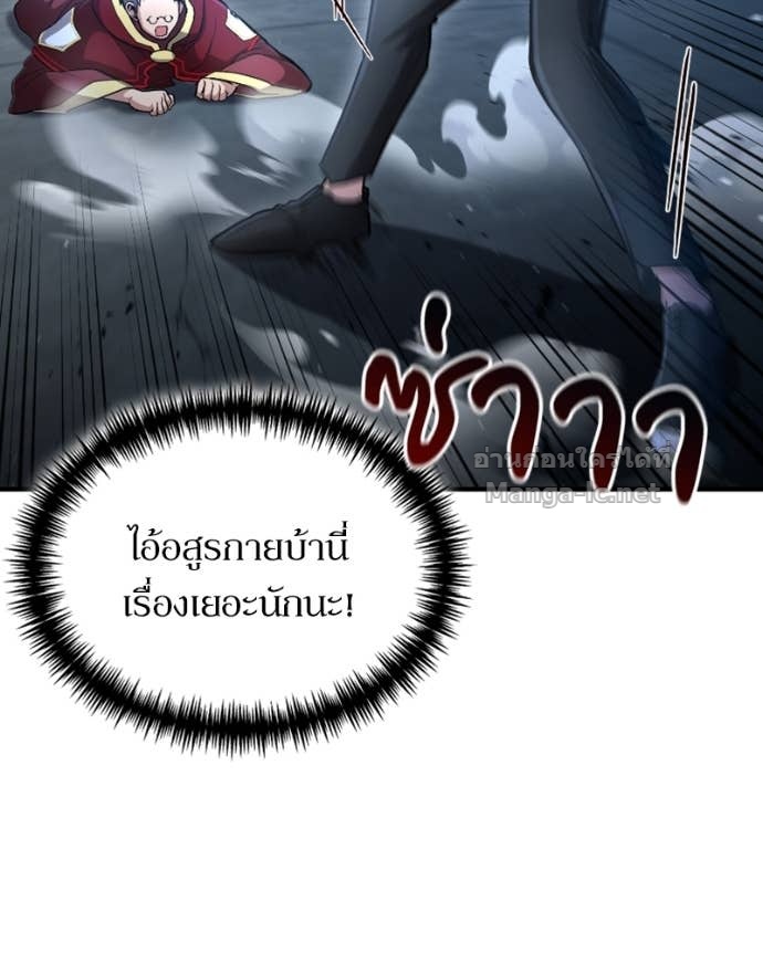Doujin-Lc- อ่าน โดจิน มังฮวา เกาหลี ญี่ปุ่น จีน แปลไทย ฮีลเลอร์กำมะลอ ตอนที่ 1 2 3 4 5 6 7 8 9 10 11 12 13 14 ฟรี ไม่มีโฆษณา อ่าน โดจิน Manhwa เกาหลี ญี่ปุ่น จีน เรามีครบ คัดมาให้เน้นๆ โดจิน 18+ รับประกันความฟินโดย Doujin Lc