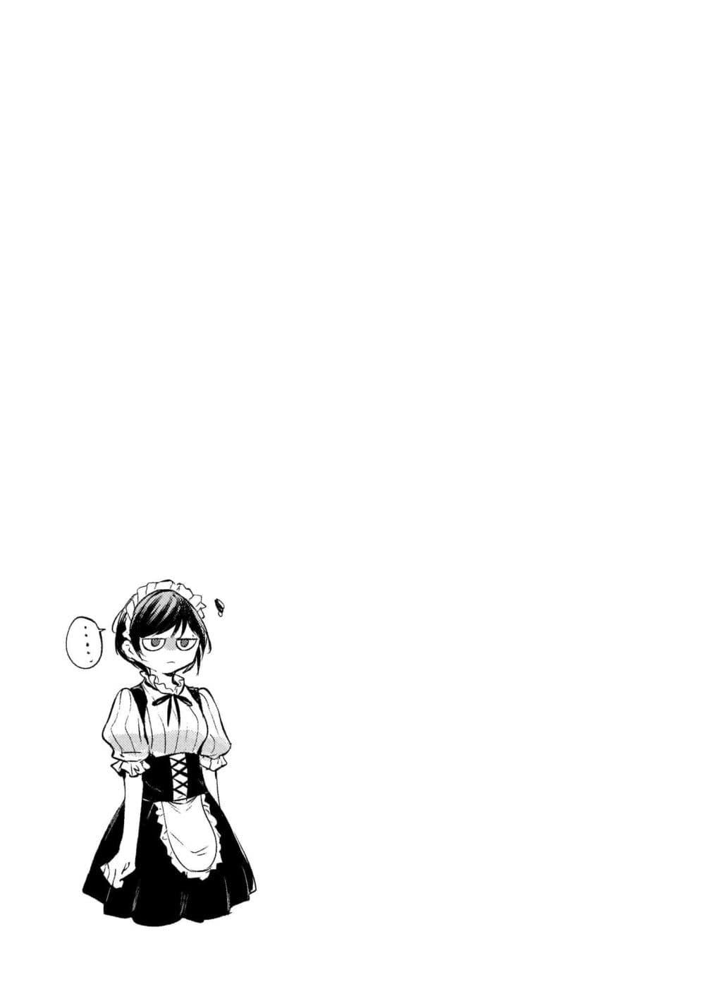 Manga-lc-com อ่านมังงะ อ่านการ์ตูน ออนไลน์ ฟรี Fuzoroi no Renri ตอนที่ 1 2 3 4 5 6 7 8 9 10 11 12 13 14 ฟรี ไม่มีโฆษณา Manga-lc - อ่าน มังงะ อ่าน การ์ตูน ออนไลน์ อ่านมังงะ ฟรี