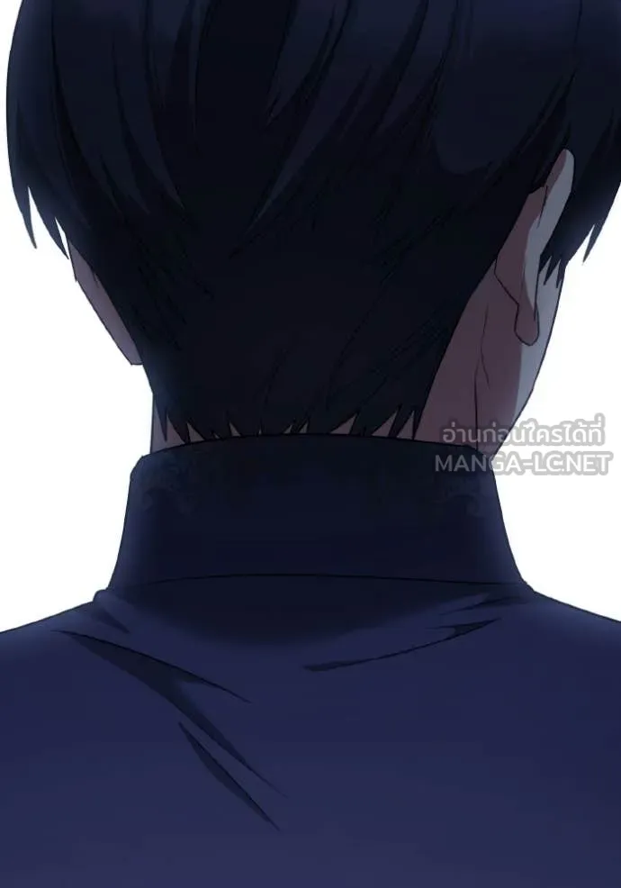 ราชินีจอมมาร ตอนที่ 90 รูปที่ 131