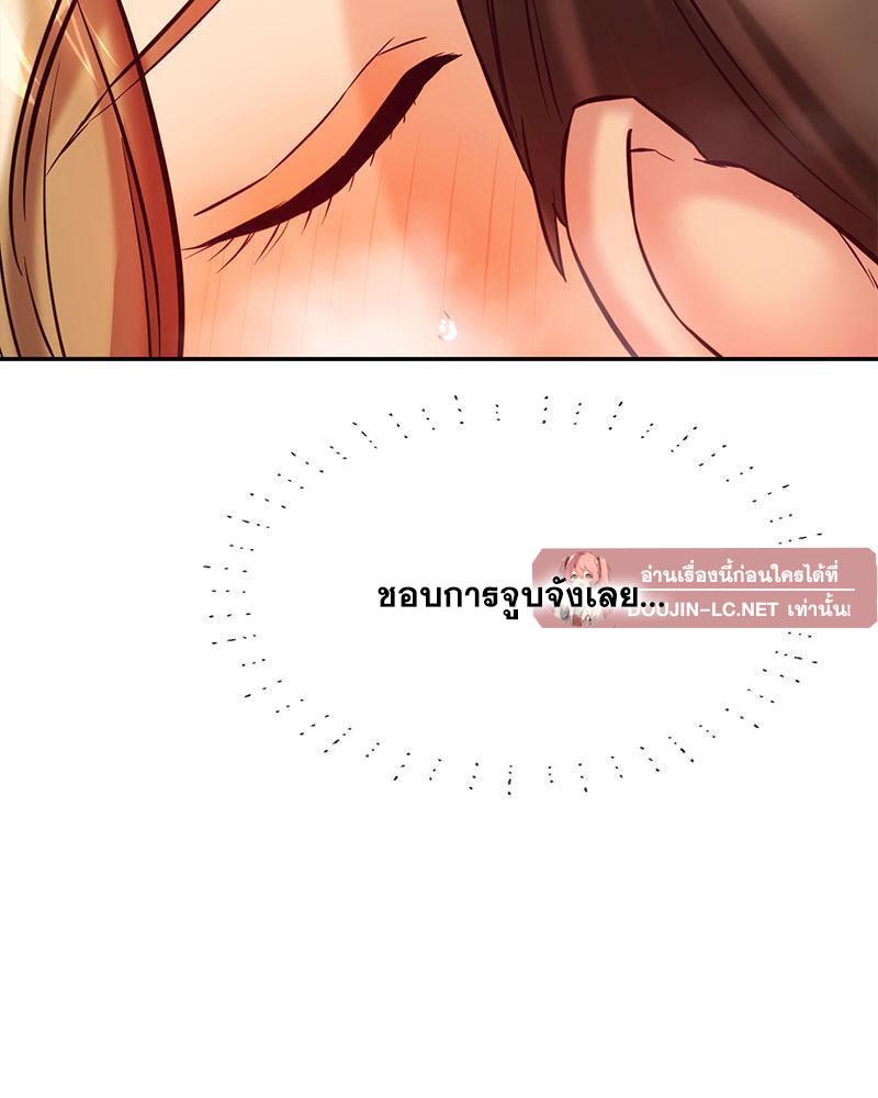 Doujin-Lc- อ่าน โดจิน มังฮวา เกาหลี ญี่ปุ่น จีน แปลไทย The Massage Club ตอนที่ 1 2 3 4 5 6 7 8 9 10 11 12 13 14 ฟรี ไม่มีโฆษณา อ่าน โดจิน Manhwa เกาหลี ญี่ปุ่น จีน เรามีครบ คัดมาให้เน้นๆ โดจิน 18+ รับประกันความฟินโดย  Doujin Lc