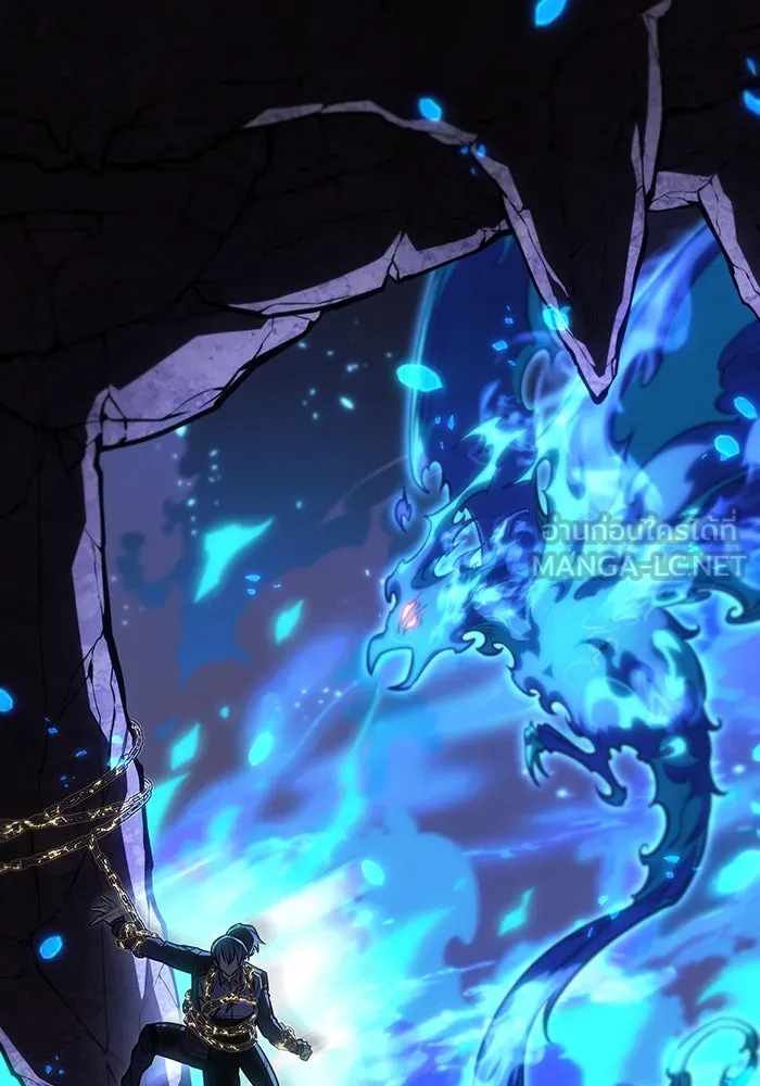 เกิดใหม่พร้อมพลังแห่งราชัน ตอนที่ 36 รูปที่ 138