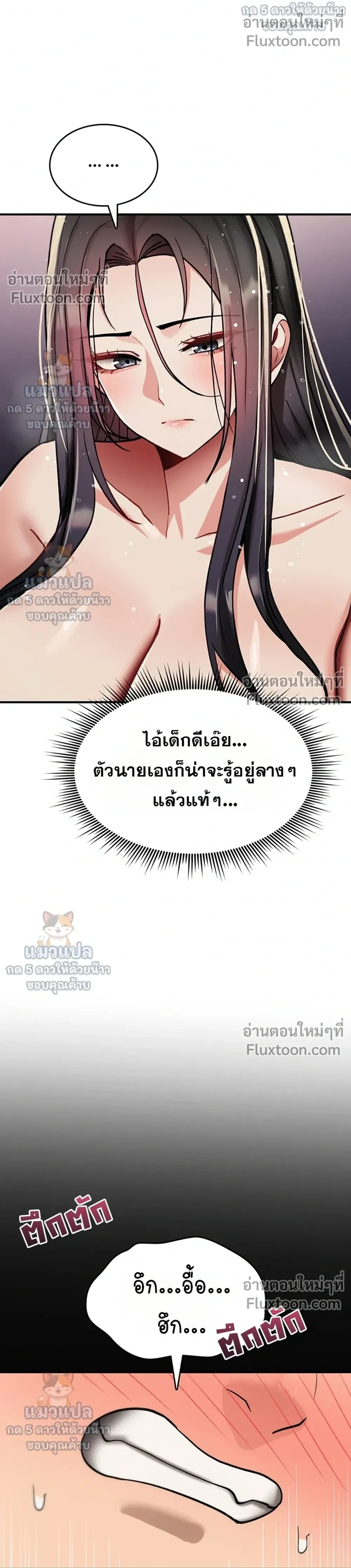 Doujin-Lc- อ่าน โดจิน มังฮวา เกาหลี ญี่ปุ่น จีน แปลไทย It Will Never Break ฉันไม่มีวันยอมแพ้เด็ดขาด! ตอนที่ 1 2 3 4 5 6 7 8 9 10 11 12 13 14 ฟรี ไม่มีโฆษณา อ่าน โดจิน Manhwa เกาหลี ญี่ปุ่น จีน เรามีครบ คัดมาให้เน้นๆ โดจิน 18+ รับประกันความฟินโดย  Doujin Lc