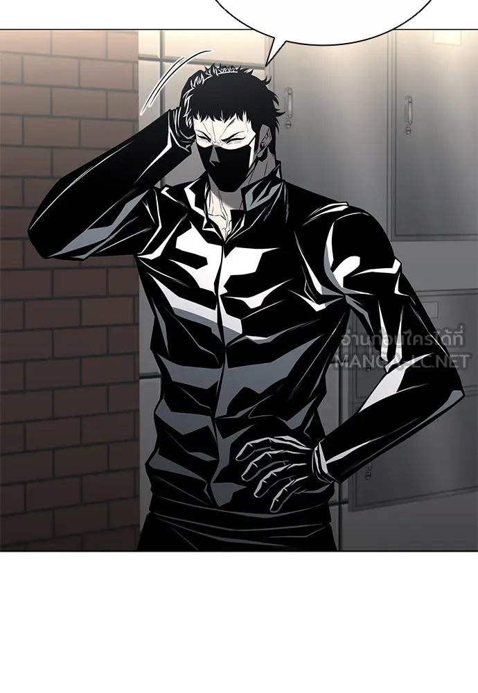 อัยการสายโหด ตอนที่ 9 รูปที่ 15