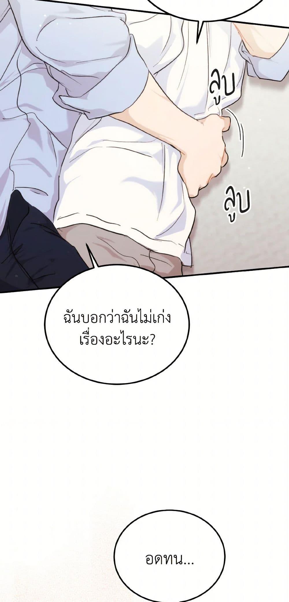 Manga-lc-com อ่านมังงะ อ่านการ์ตูน ออนไลน์ ฟรี Lovely Runner ตอนที่ 1 2 3 4 5 6 7 8 9 10 11 12 13 14 ฟรี ไม่มีโฆษณา Manga-lc - อ่าน มังงะ อ่าน การ์ตูน ออนไลน์ อ่านมังงะ ฟรี