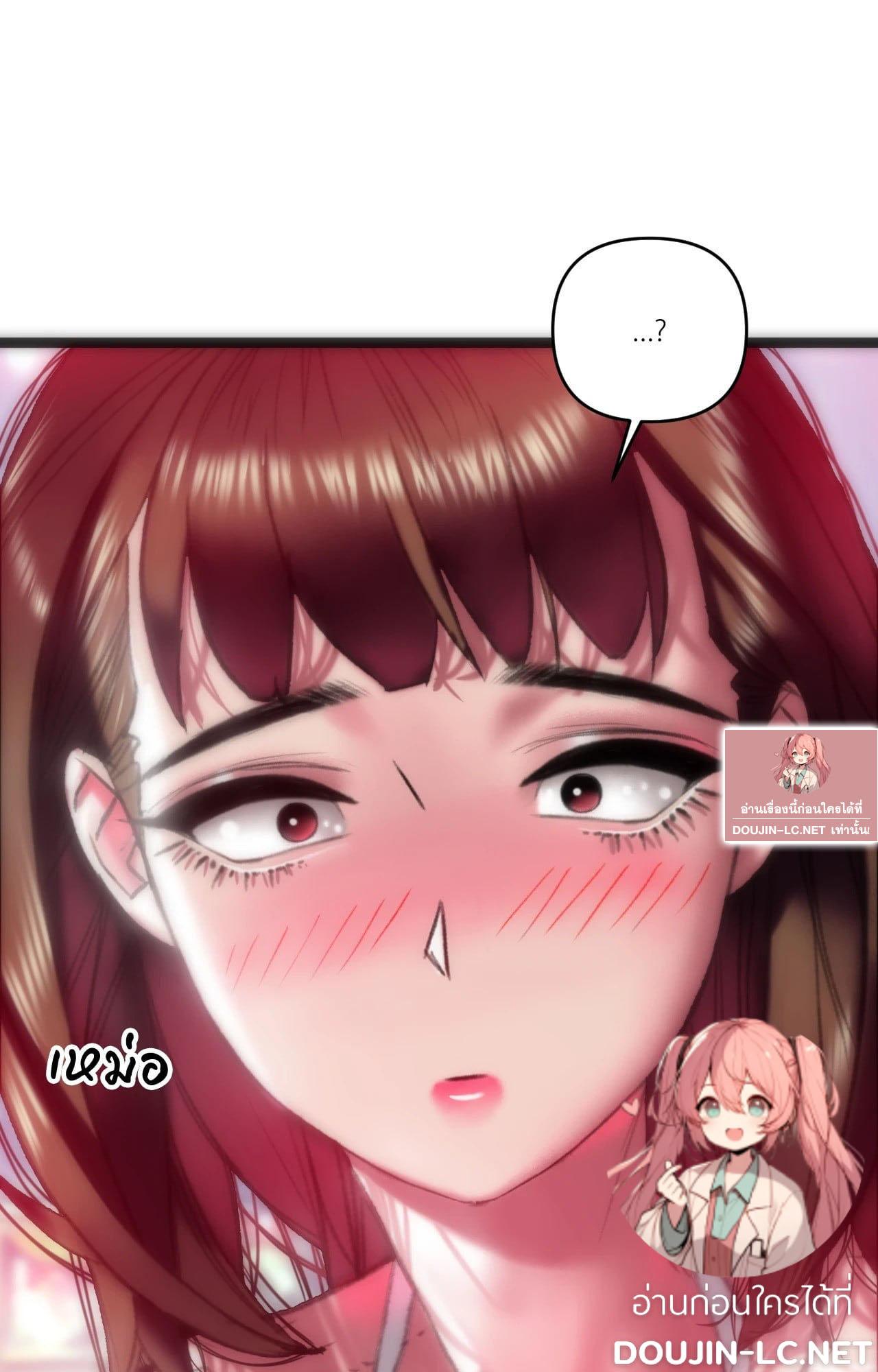 Doujin-Lc- อ่าน โดจิน มังฮวา เกาหลี ญี่ปุ่น จีน แปลไทย เมืองกระหายรัก ตอนที่ 1 2 3 4 5 6 7 8 9 10 11 12 13 14 ฟรี ไม่มีโฆษณา อ่าน โดจิน Manhwa เกาหลี ญี่ปุ่น จีน เรามีครบ คัดมาให้เน้นๆ โดจิน 18+ รับประกันความฟินโดย  Doujin Lc