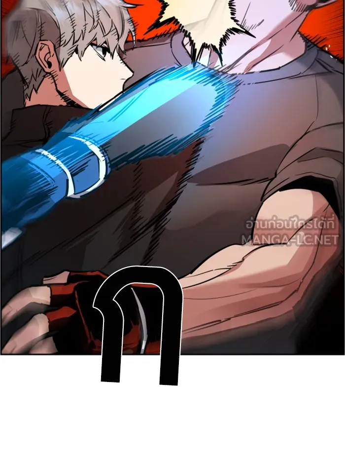 พี่ชายสายบอดี้การ์ด ตอนที่ 26 รูปที่ 78