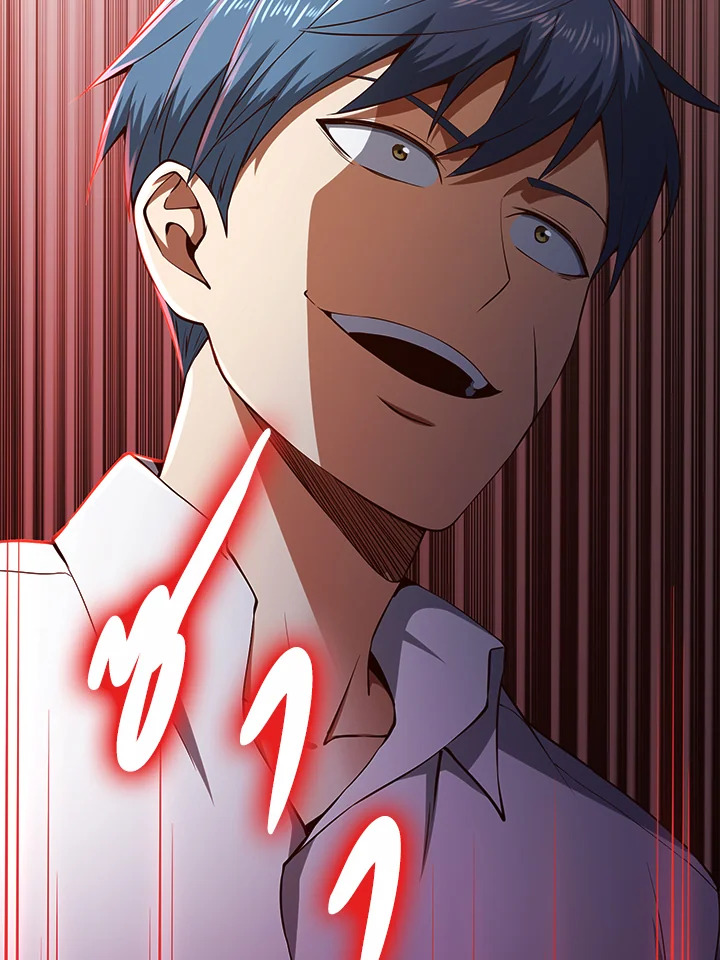 Manga-lc-com อ่านมังงะ อ่านการ์ตูน ออนไลน์ ฟรี The Lord of Coins ตอนที่ 1 2 3 4 5 6 7 8 9 10 11 12 13 14 ฟรี ไม่มีโฆษณา Manga-lc - อ่าน มังงะ อ่าน การ์ตูน ออนไลน์ อ่านมังงะ ฟรี